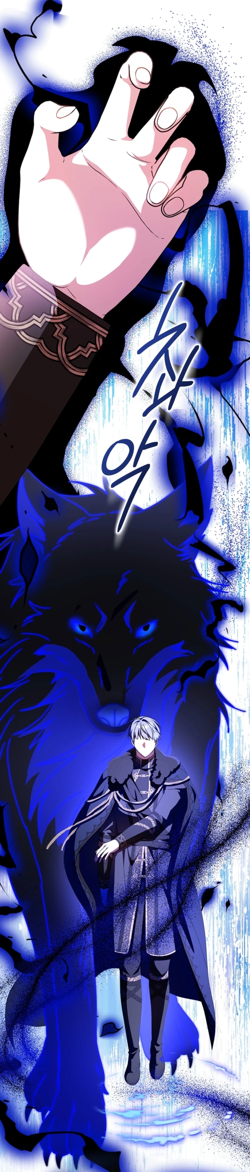 Read the beloved new daughter-in-law of the wolf mansion Manga Online