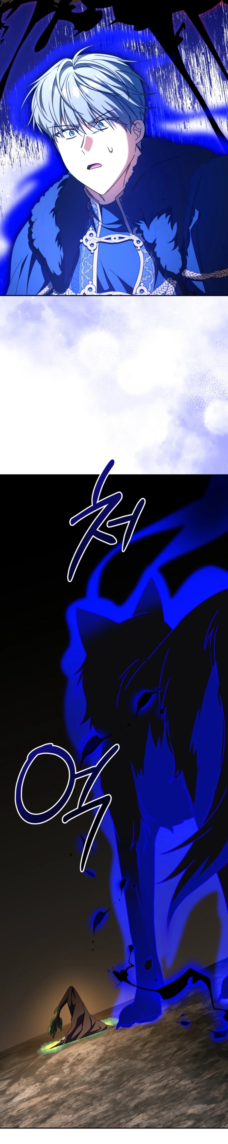 Read the beloved new daughter-in-law of the wolf mansion Manga Online