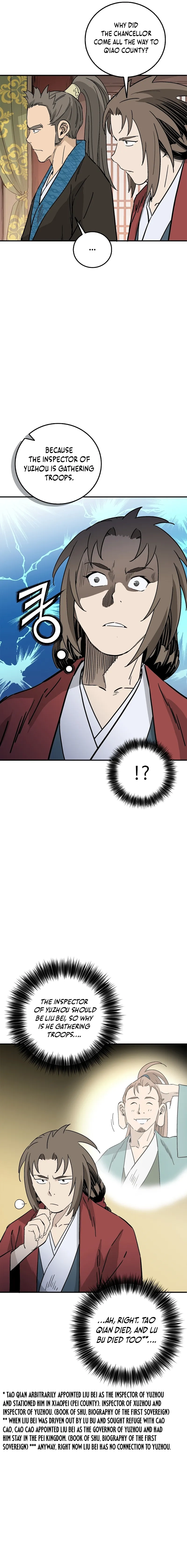 Read the divine surgeon Manga Online