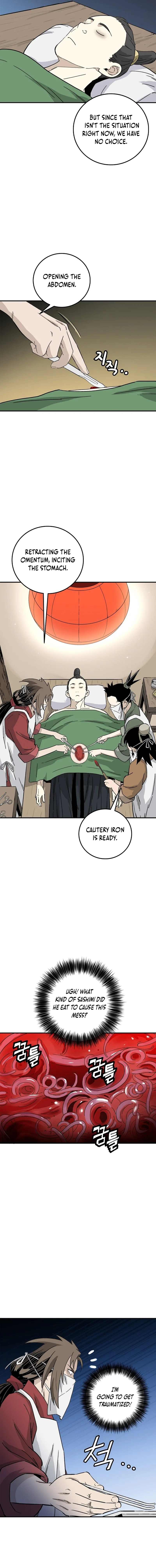 Read the divine surgeon Manga Online