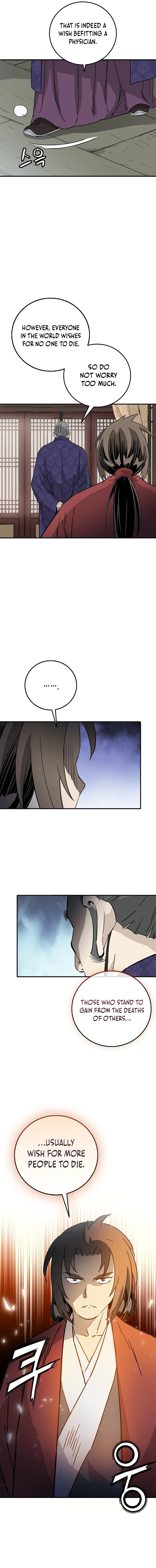 Read the divine surgeon Manga Online