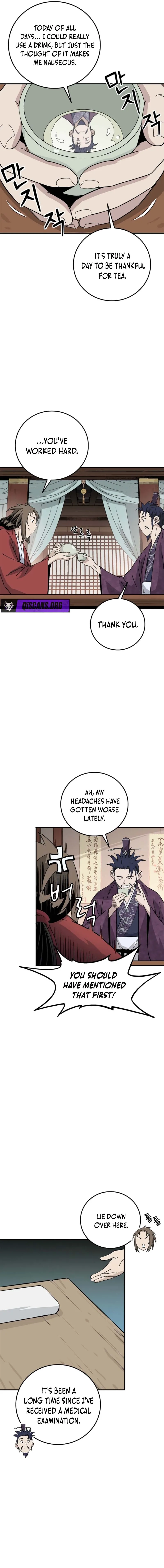 Read the divine surgeon Manga Online