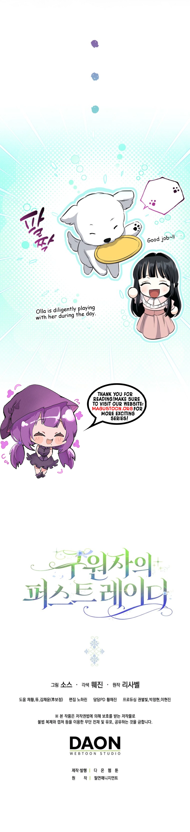 Read the first lady of the savior _ savior's first lady Manga Online