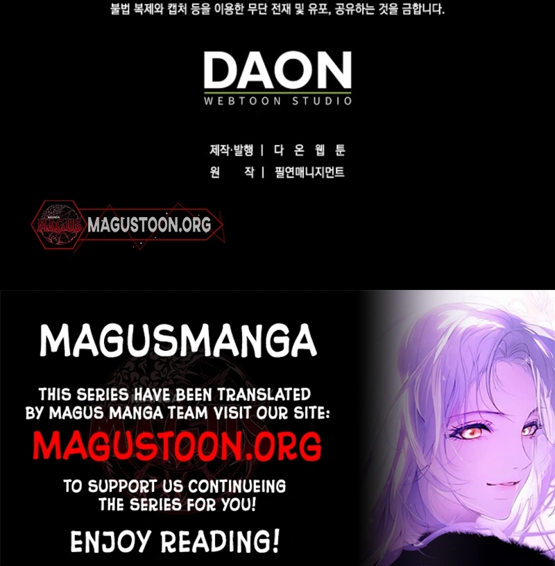 Read the first lady of the savior _ savior's first lady Manga Online