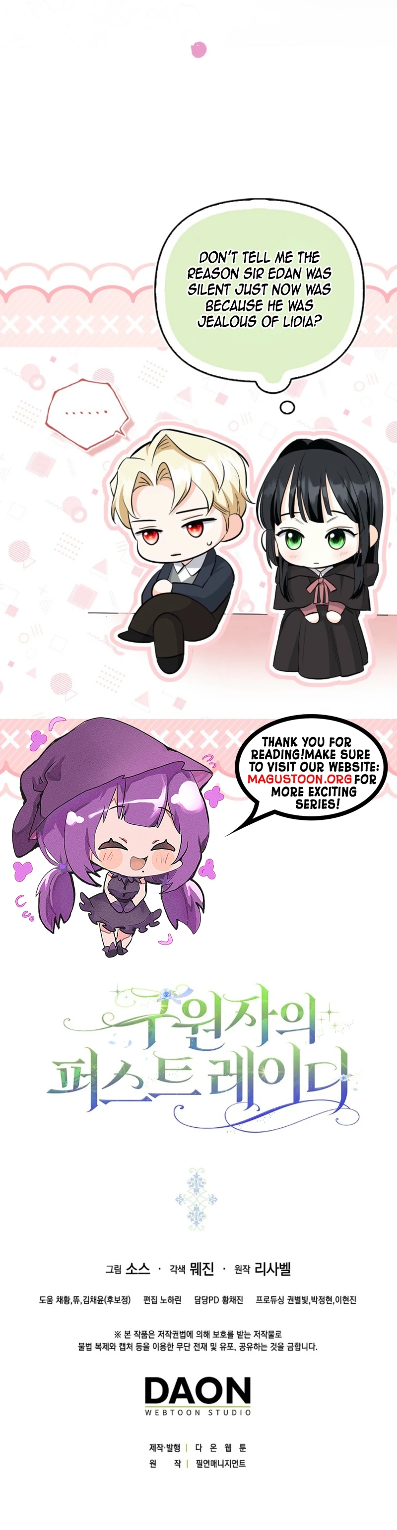 Read the first lady of the savior _ savior's first lady Manga Online
