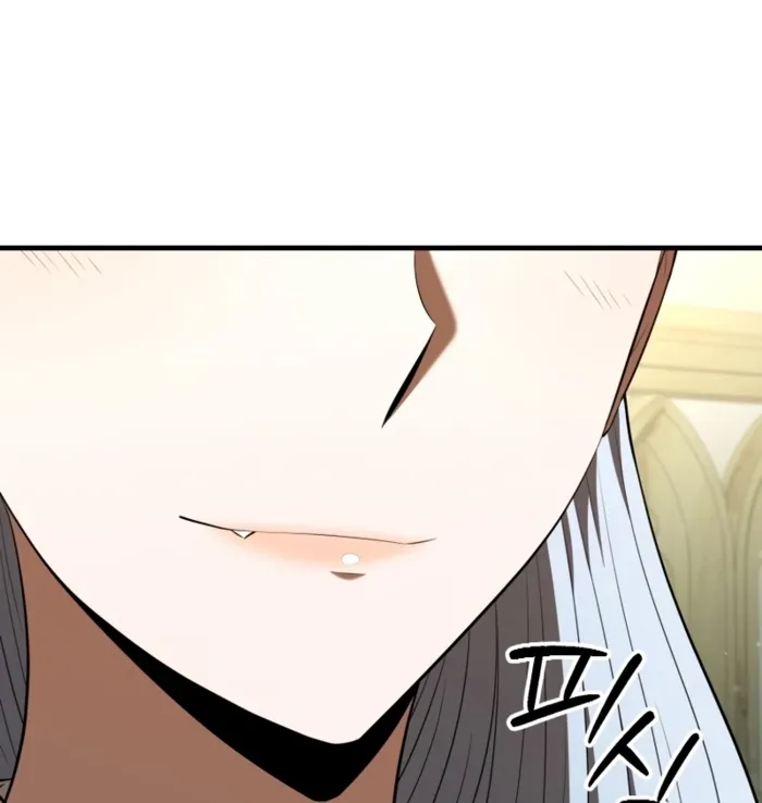 Read the fox-eyed villain of the demon academy Manga Online