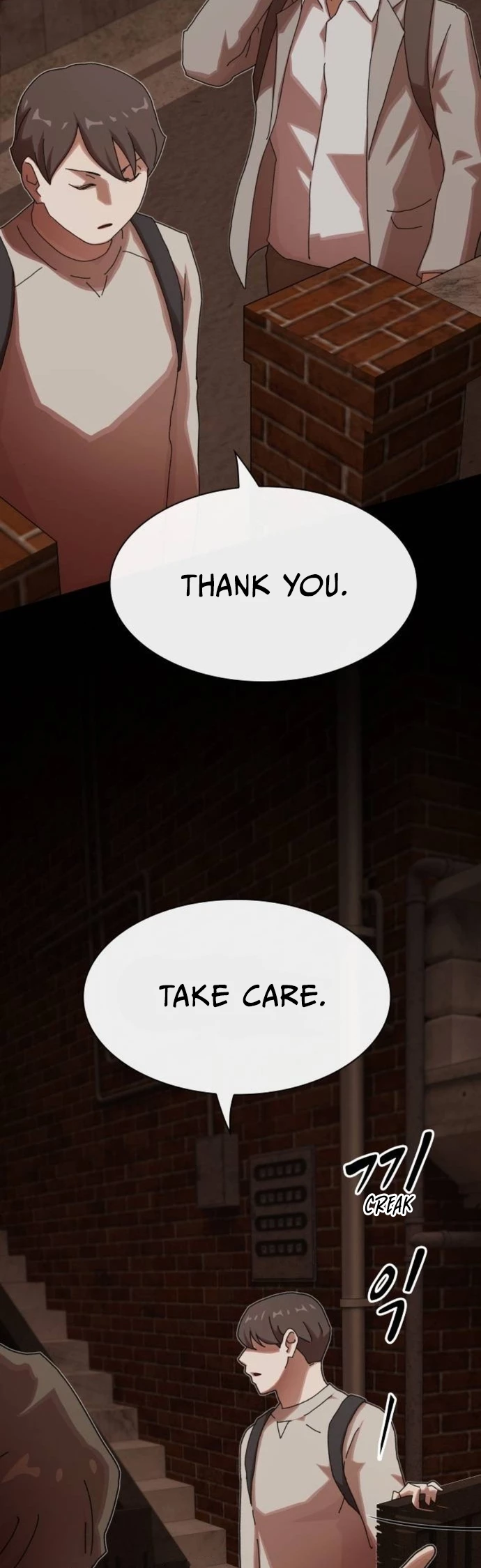 Read the genius who sees through the world Manga Online