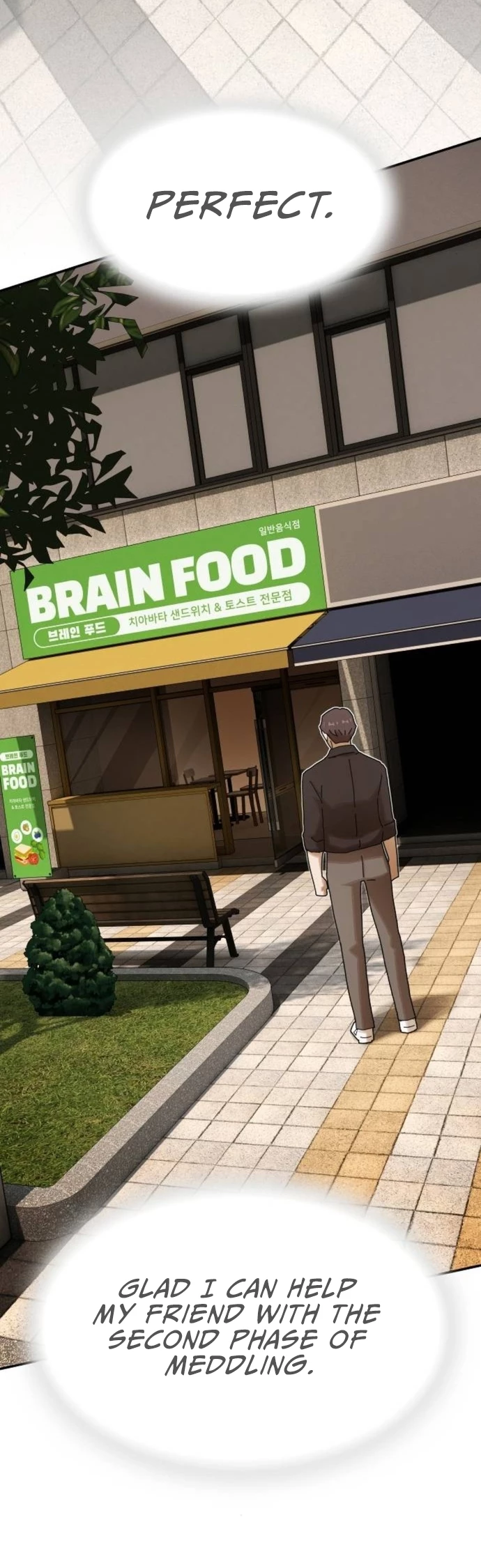 Read the genius who sees through the world Manga Online