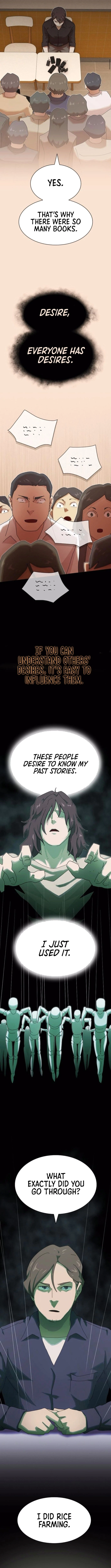 Read the genius who sees through the world Manga Online