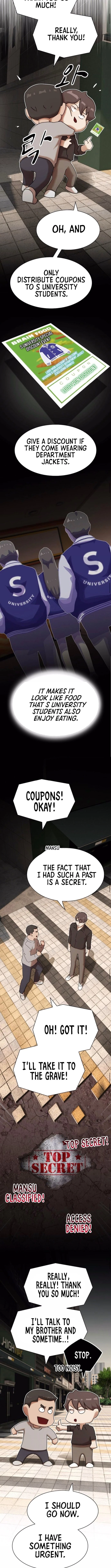 Read the genius who sees through the world Manga Online