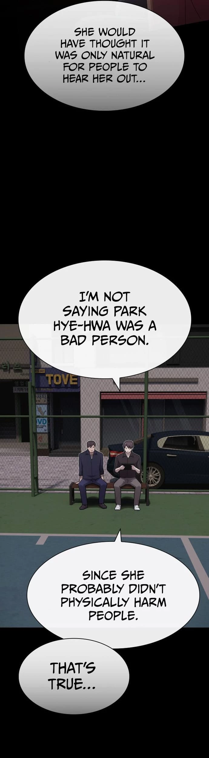 Read the genius who sees through the world Manga Online