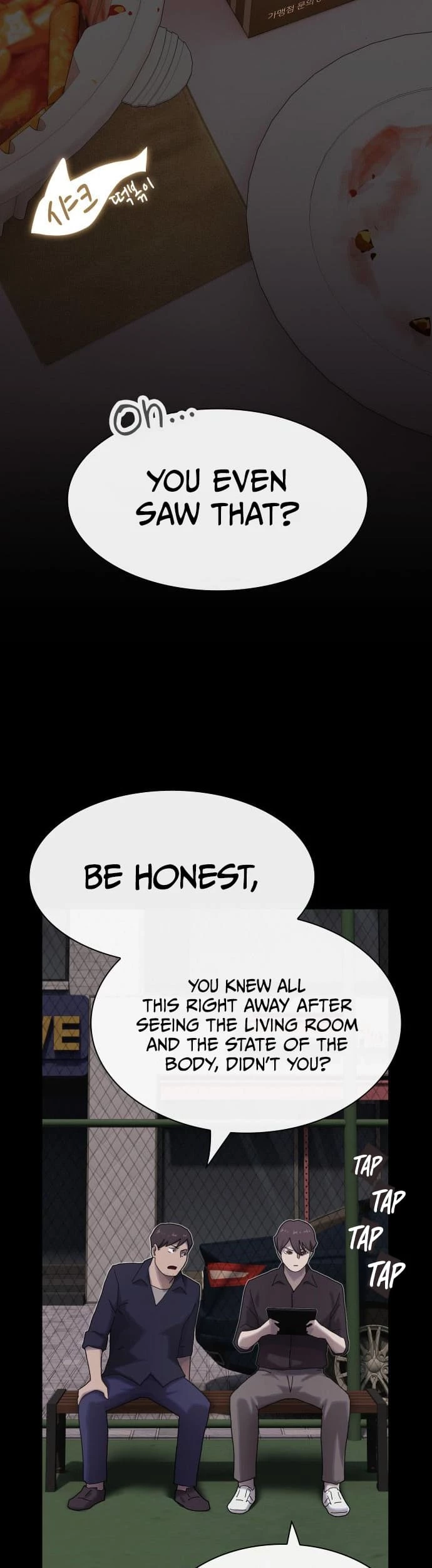 Read the genius who sees through the world Manga Online