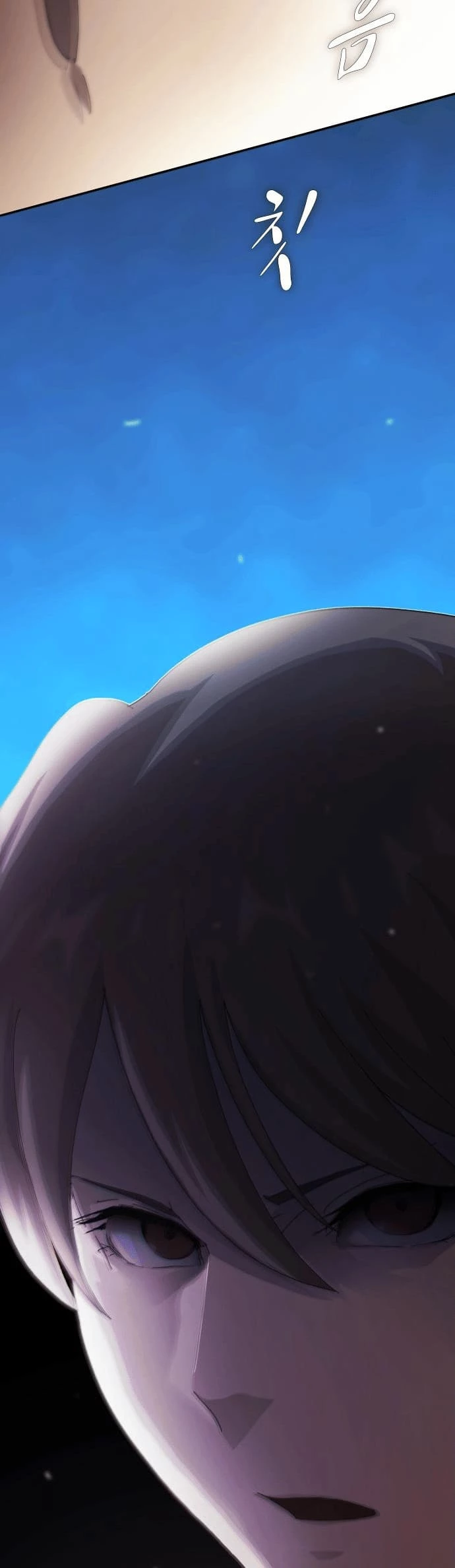 Read the genius who sees through the world Manga Online