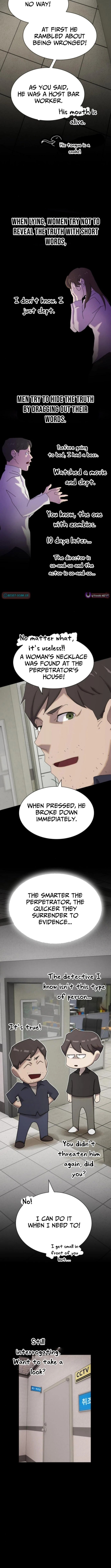 Read the genius who sees through the world Manga Online