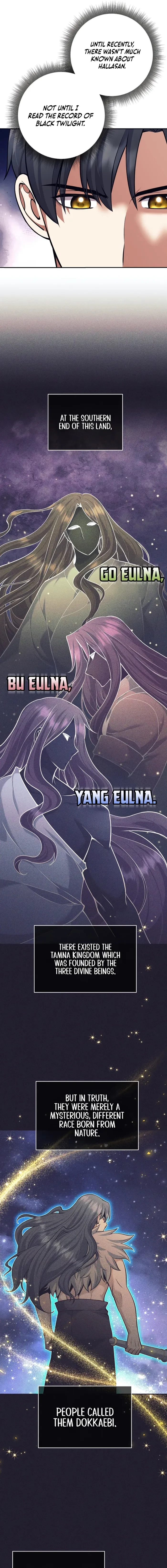 Read the illegitimate who devours weapons Manga Online