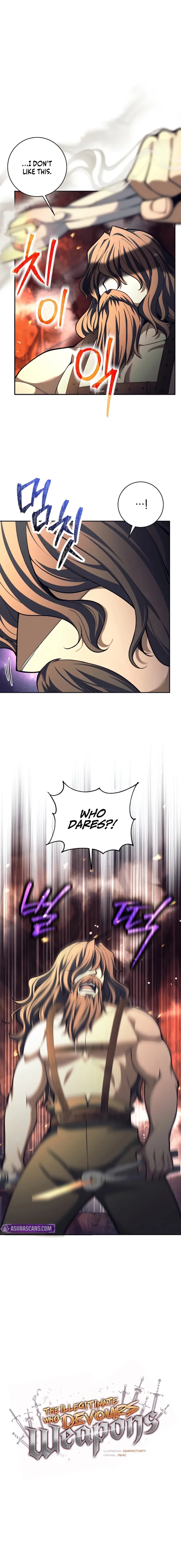 Read the illegitimate who devours weapons Manga Online