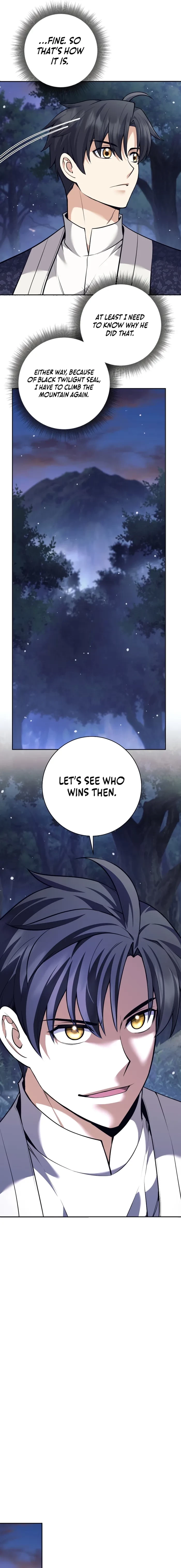 Read the illegitimate who devours weapons Manga Online