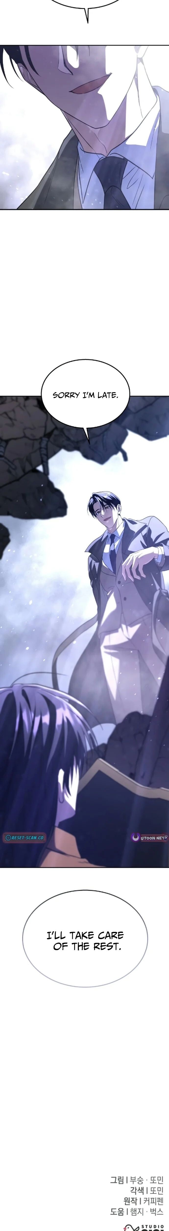 Read the returned c rank tank won't die Manga Online