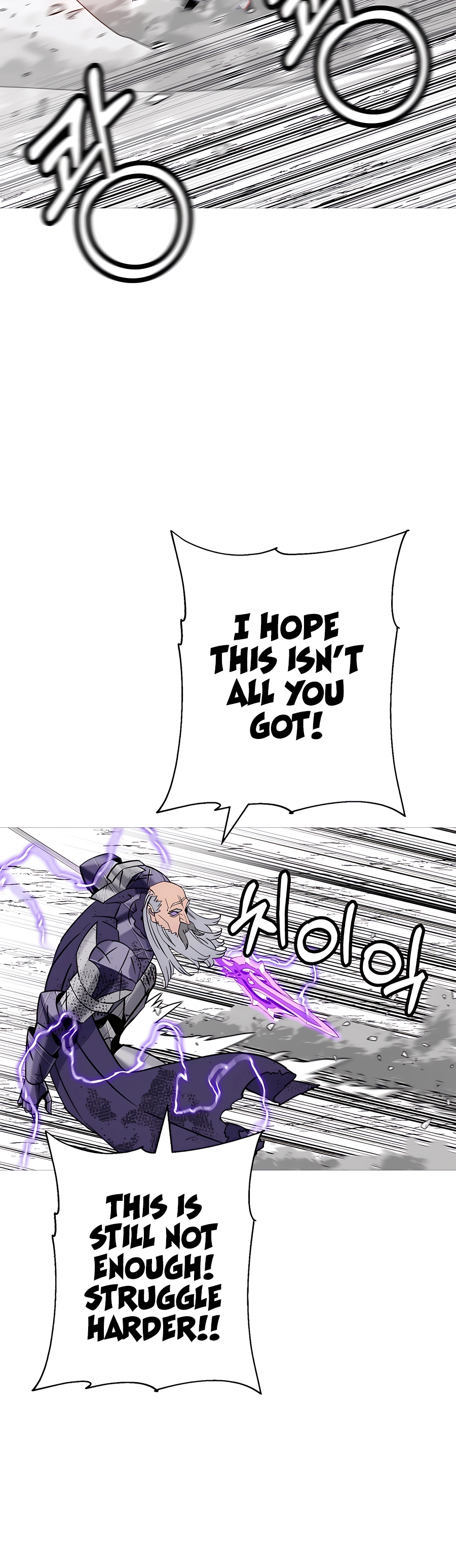 Read the story of a low-rank soldier becoming a monarch Manga Online