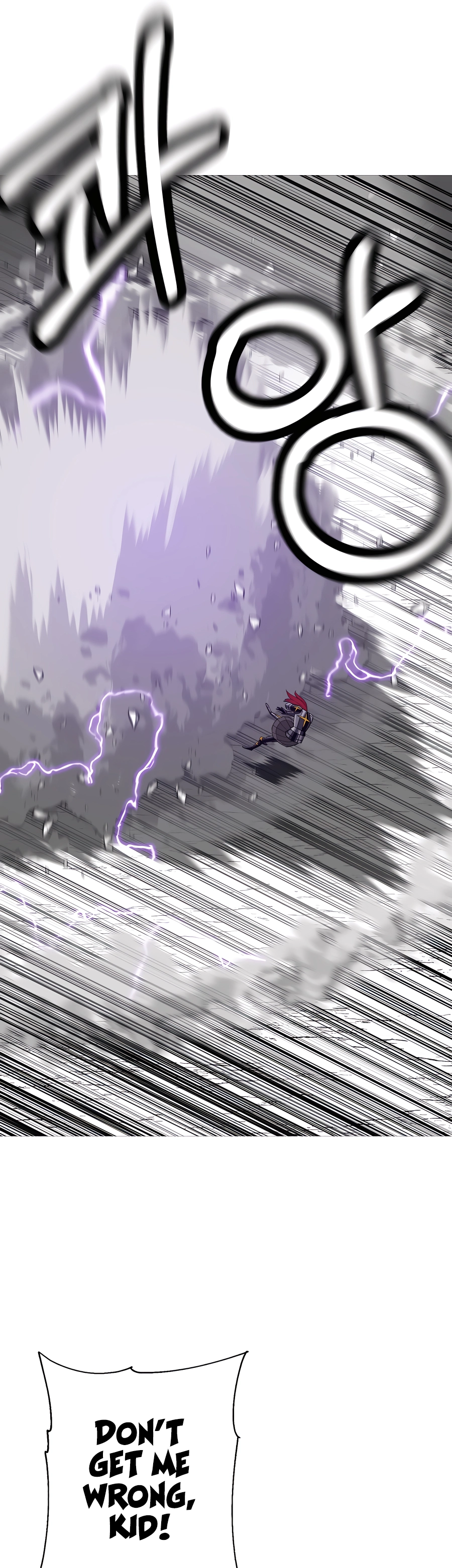 Read the story of a low-rank soldier becoming a monarch Manga Online