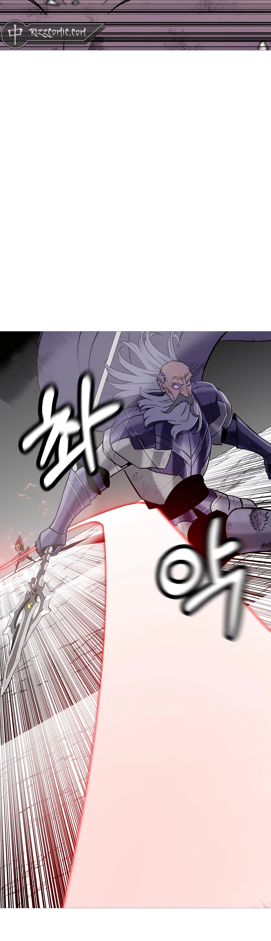 Read the story of a low-rank soldier becoming a monarch Manga Online