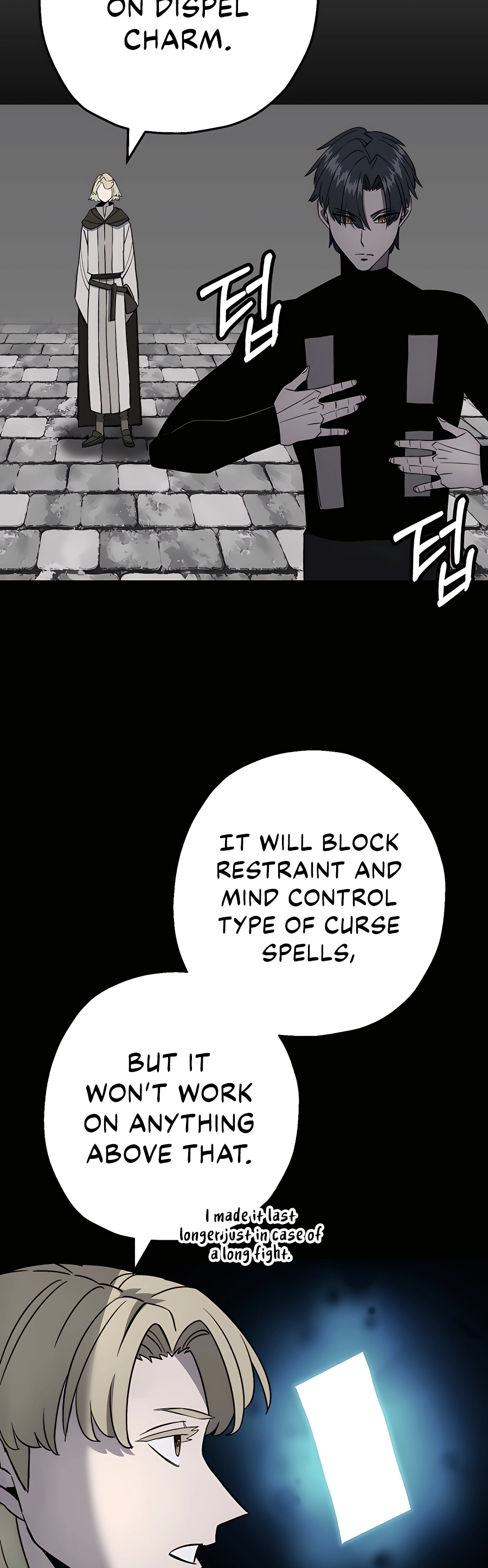 Read the story of a low-rank soldier becoming a monarch Manga Online