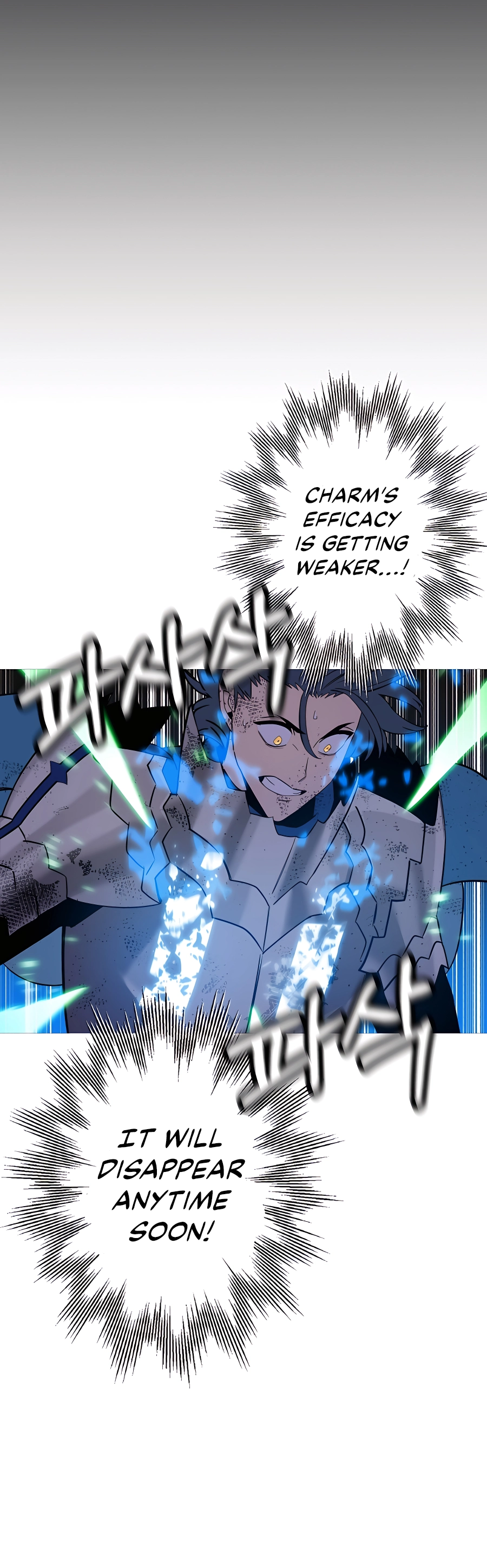 Read the story of a low-rank soldier becoming a monarch Manga Online
