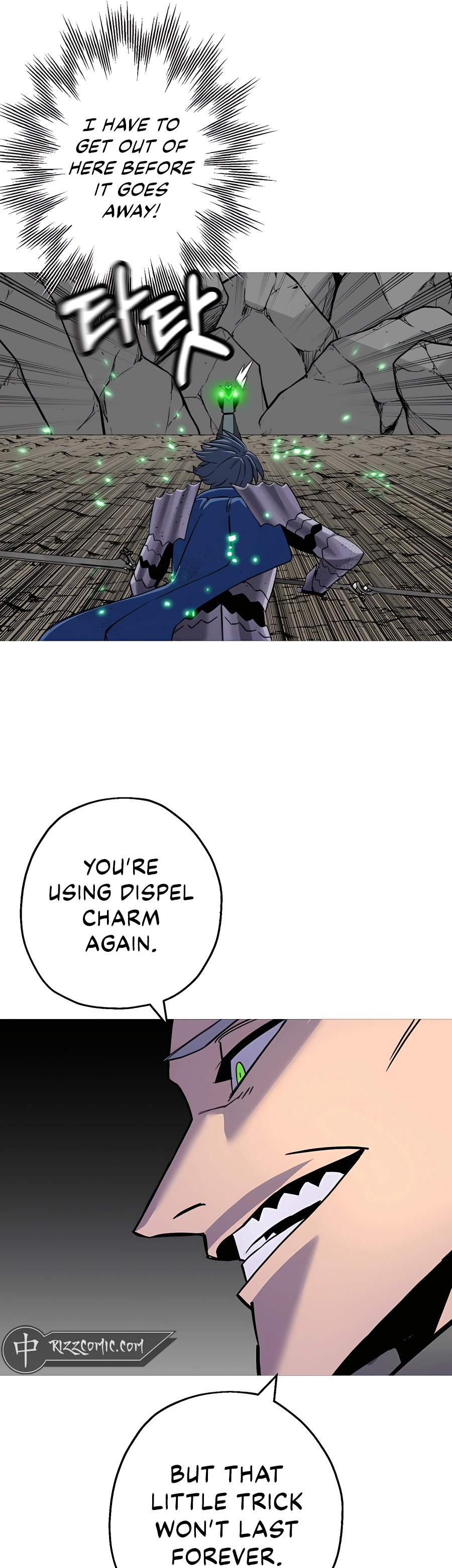 Read the story of a low-rank soldier becoming a monarch Manga Online