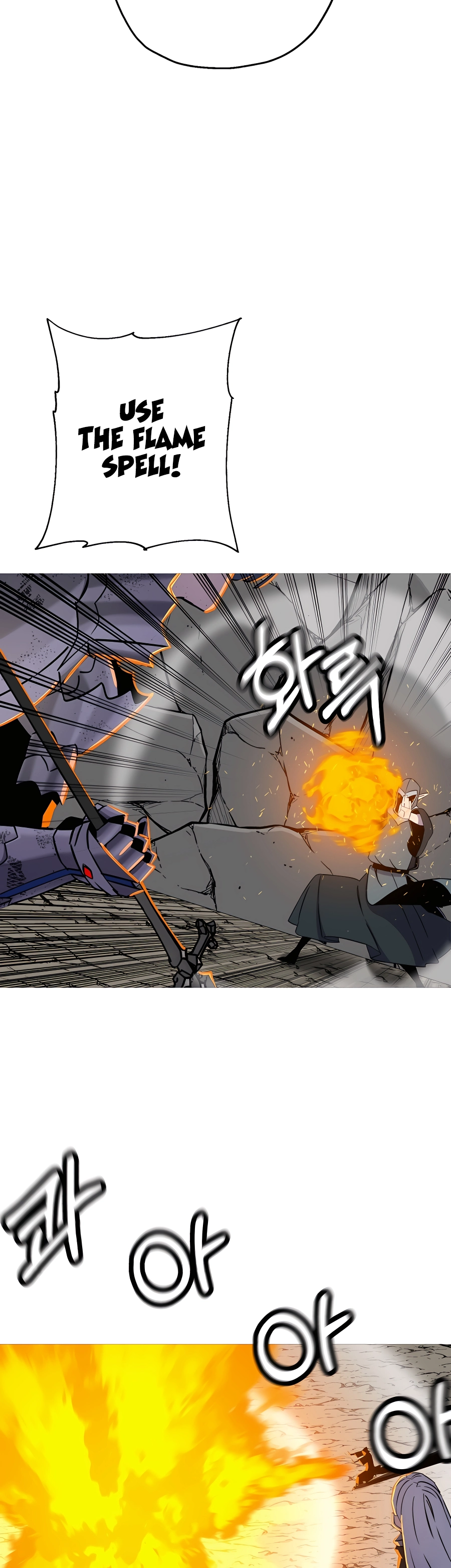 Read the story of a low-rank soldier becoming a monarch Manga Online