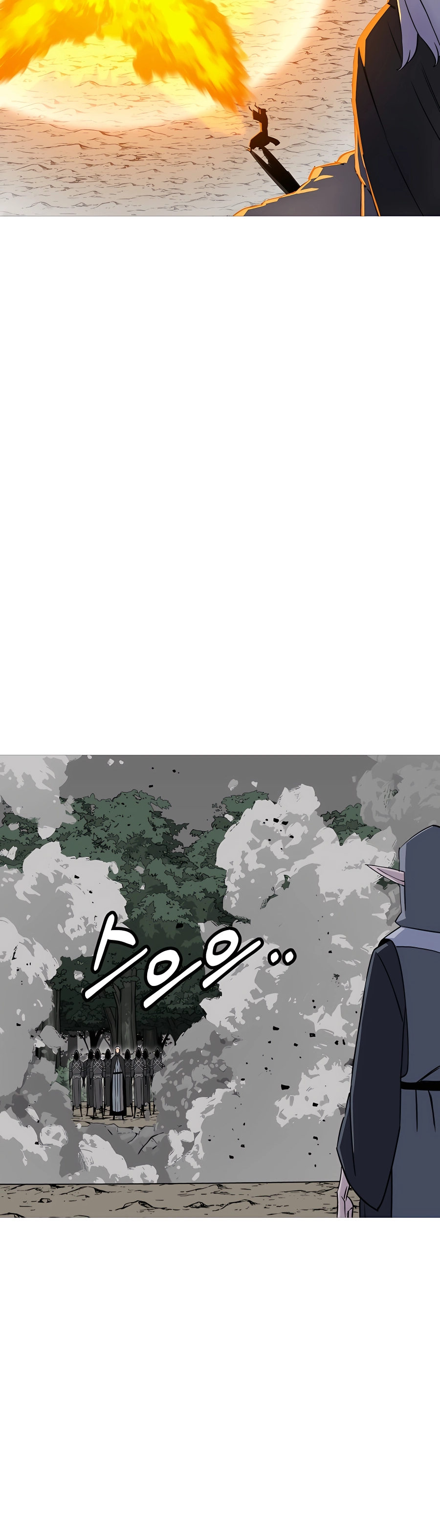 Read the story of a low-rank soldier becoming a monarch Manga Online