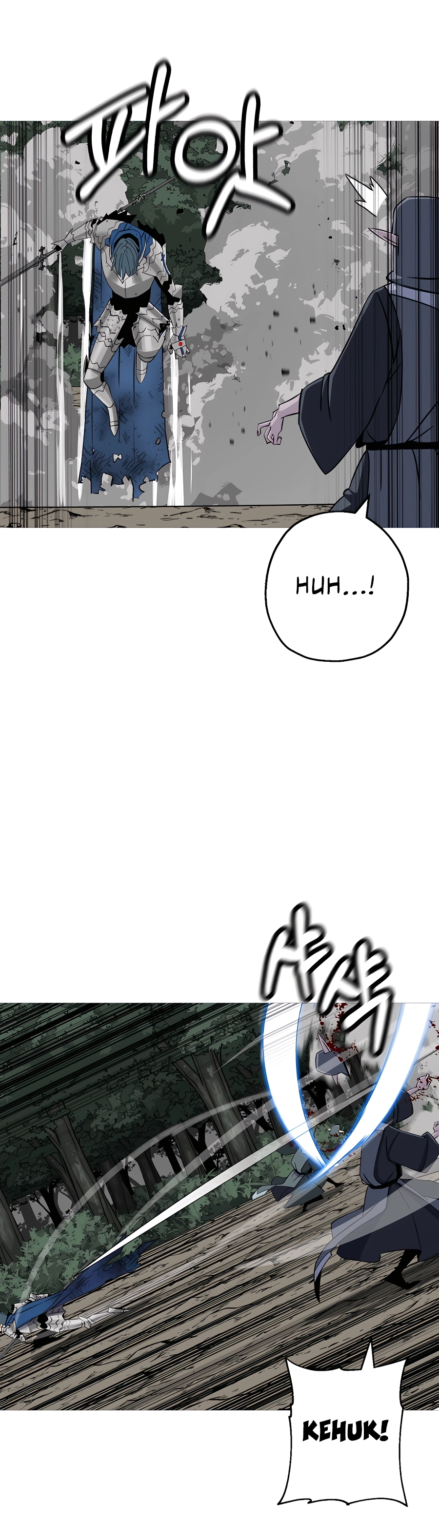 Read the story of a low-rank soldier becoming a monarch Manga Online