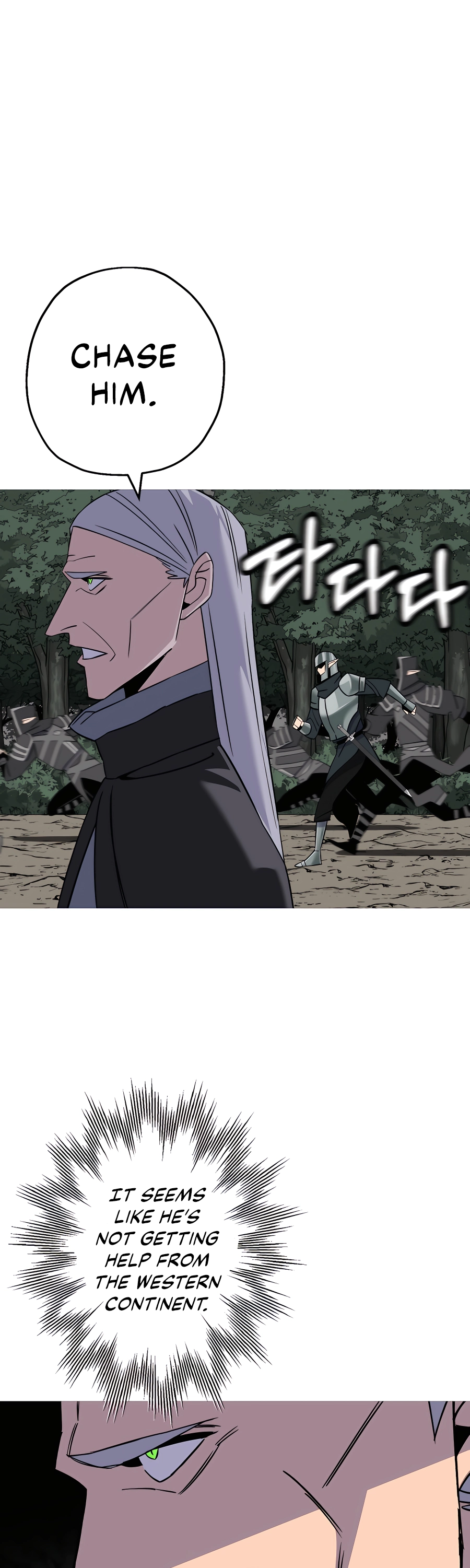 Read the story of a low-rank soldier becoming a monarch Manga Online