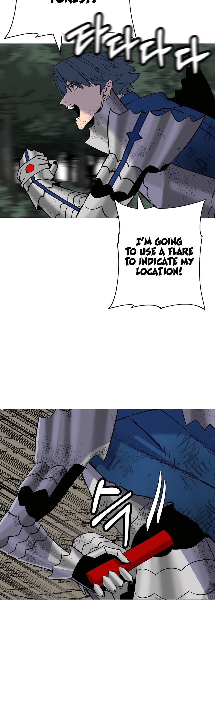 Read the story of a low-rank soldier becoming a monarch Manga Online