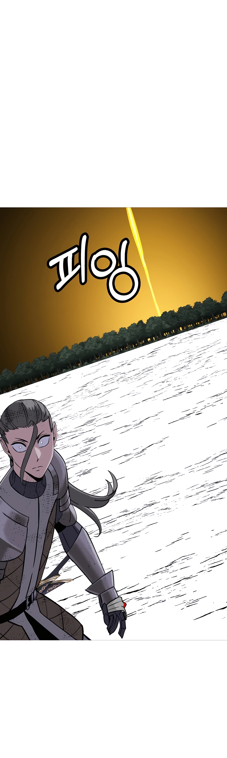 Read the story of a low-rank soldier becoming a monarch Manga Online