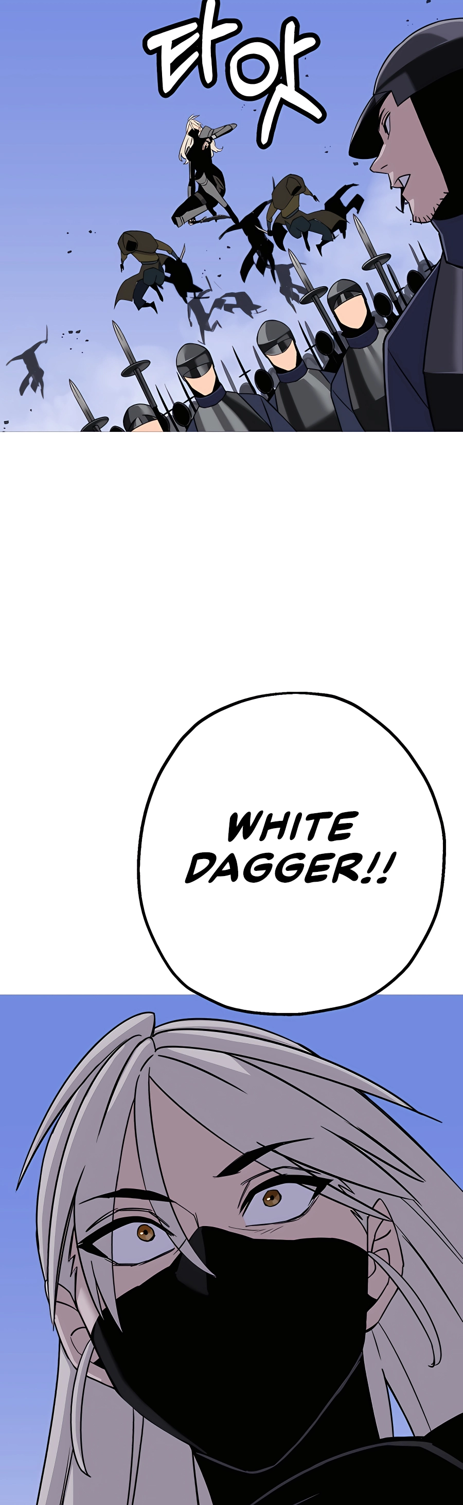 Read the story of a low-rank soldier becoming a monarch Manga Online