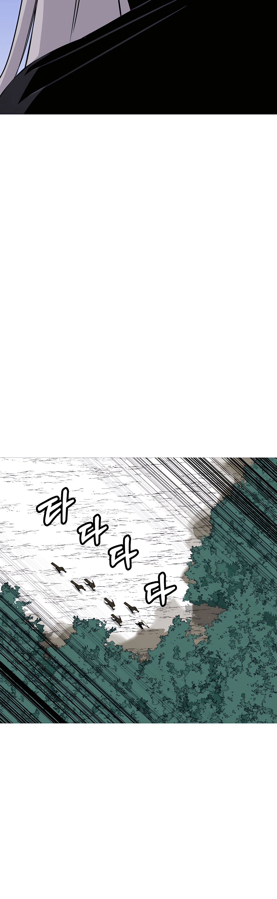 Read the story of a low-rank soldier becoming a monarch Manga Online