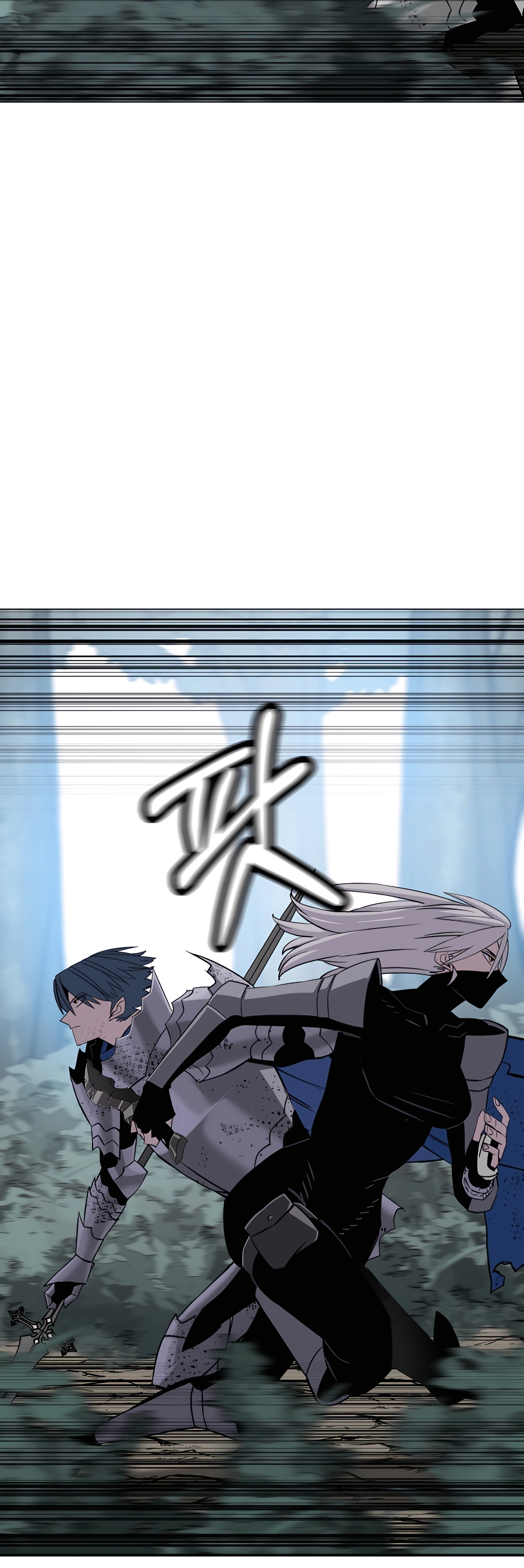 Read the story of a low-rank soldier becoming a monarch Manga Online