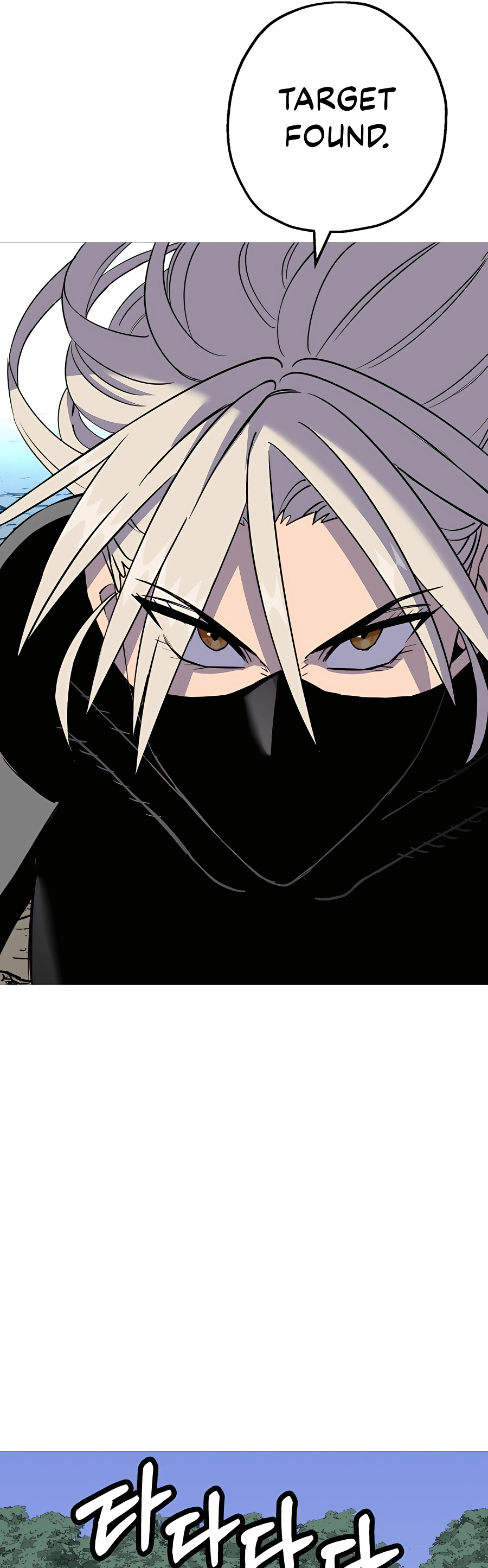 Read the story of a low-rank soldier becoming a monarch Manga Online