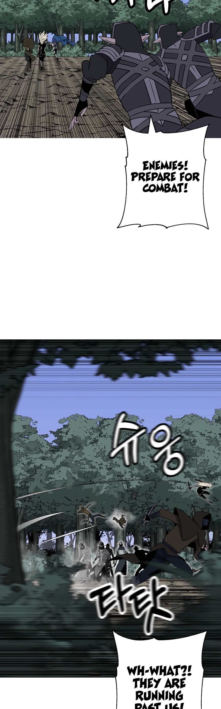 Read the story of a low-rank soldier becoming a monarch Manga Online