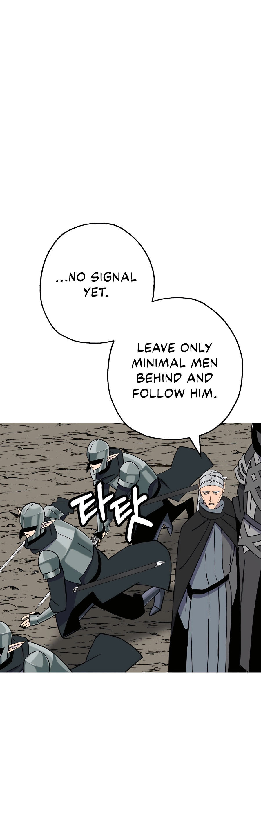 Read the story of a low-rank soldier becoming a monarch Manga Online