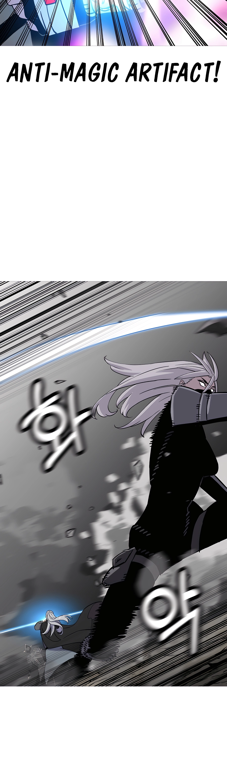 Read the story of a low-rank soldier becoming a monarch Manga Online
