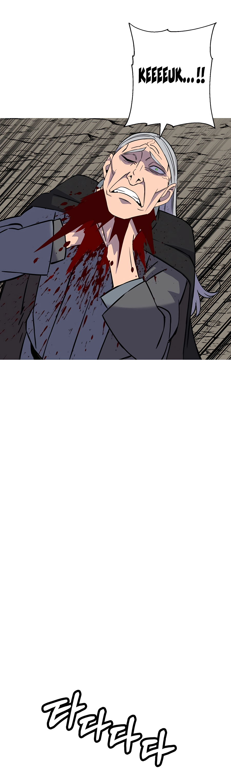 Read the story of a low-rank soldier becoming a monarch Manga Online