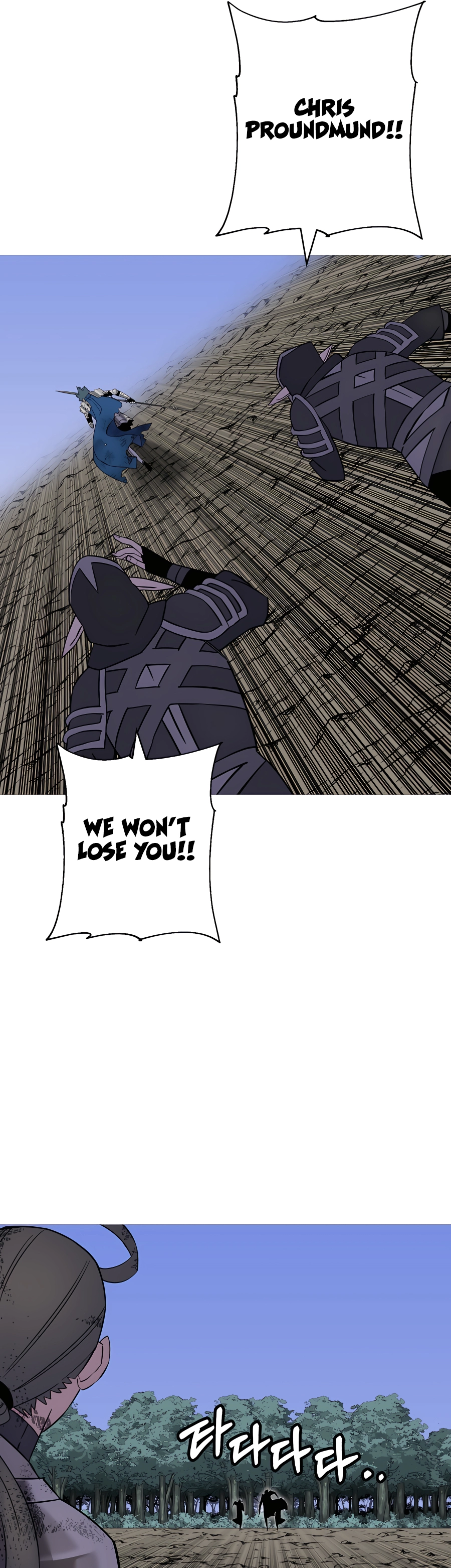 Read the story of a low-rank soldier becoming a monarch Manga Online