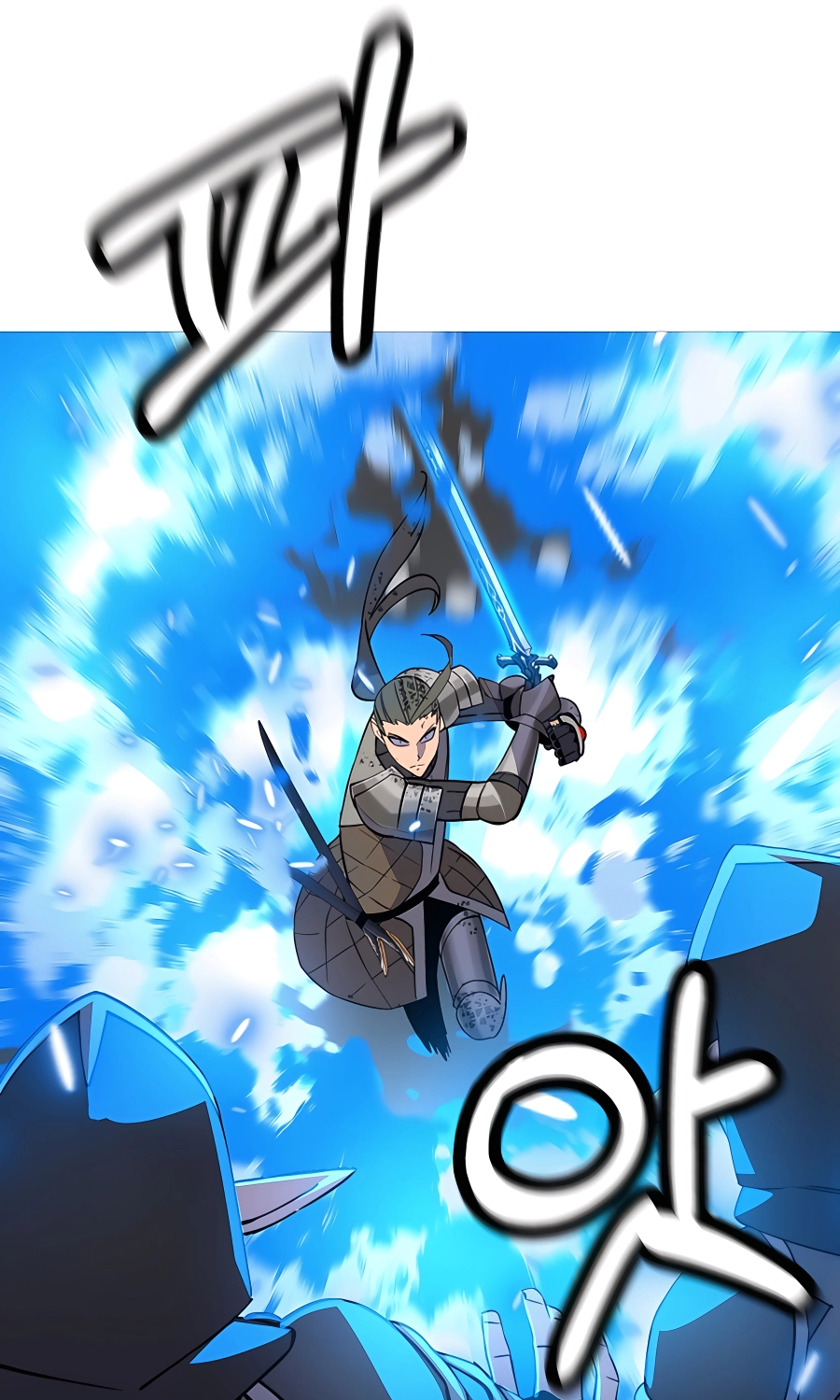 Read the story of a low-rank soldier becoming a monarch Manga Online