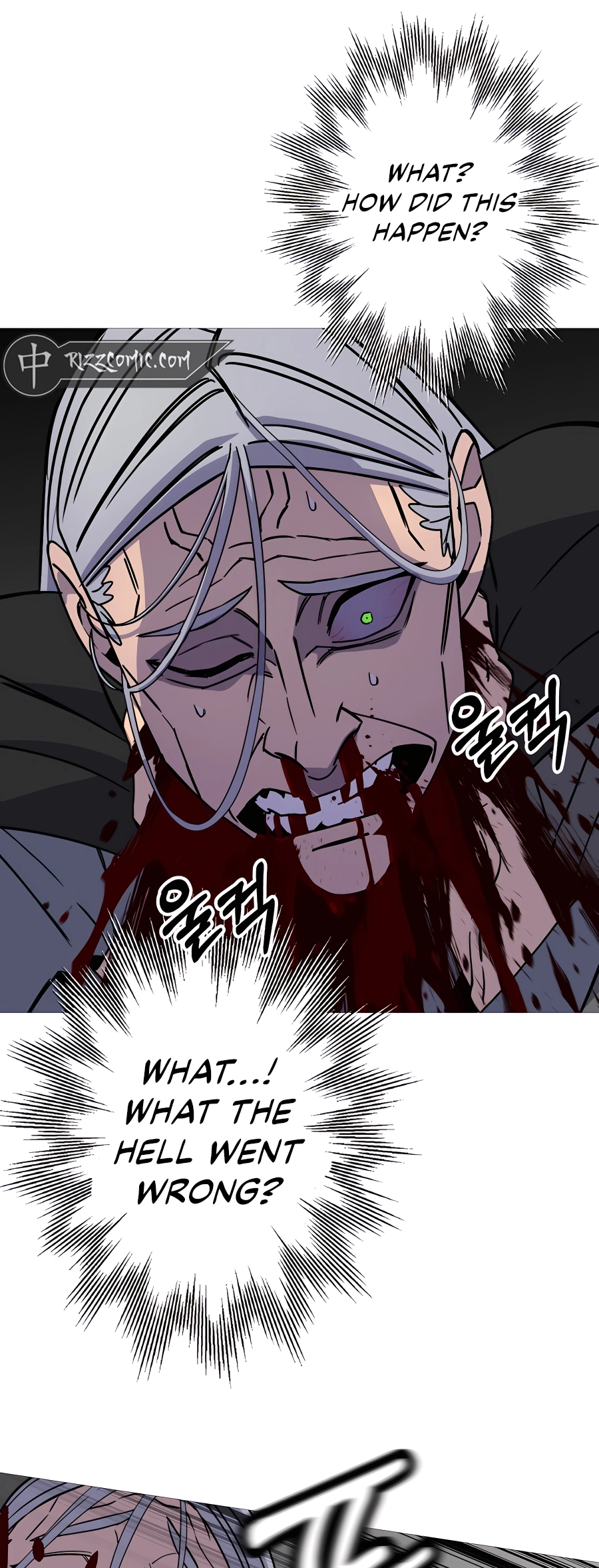 Read the story of a low-rank soldier becoming a monarch Manga Online