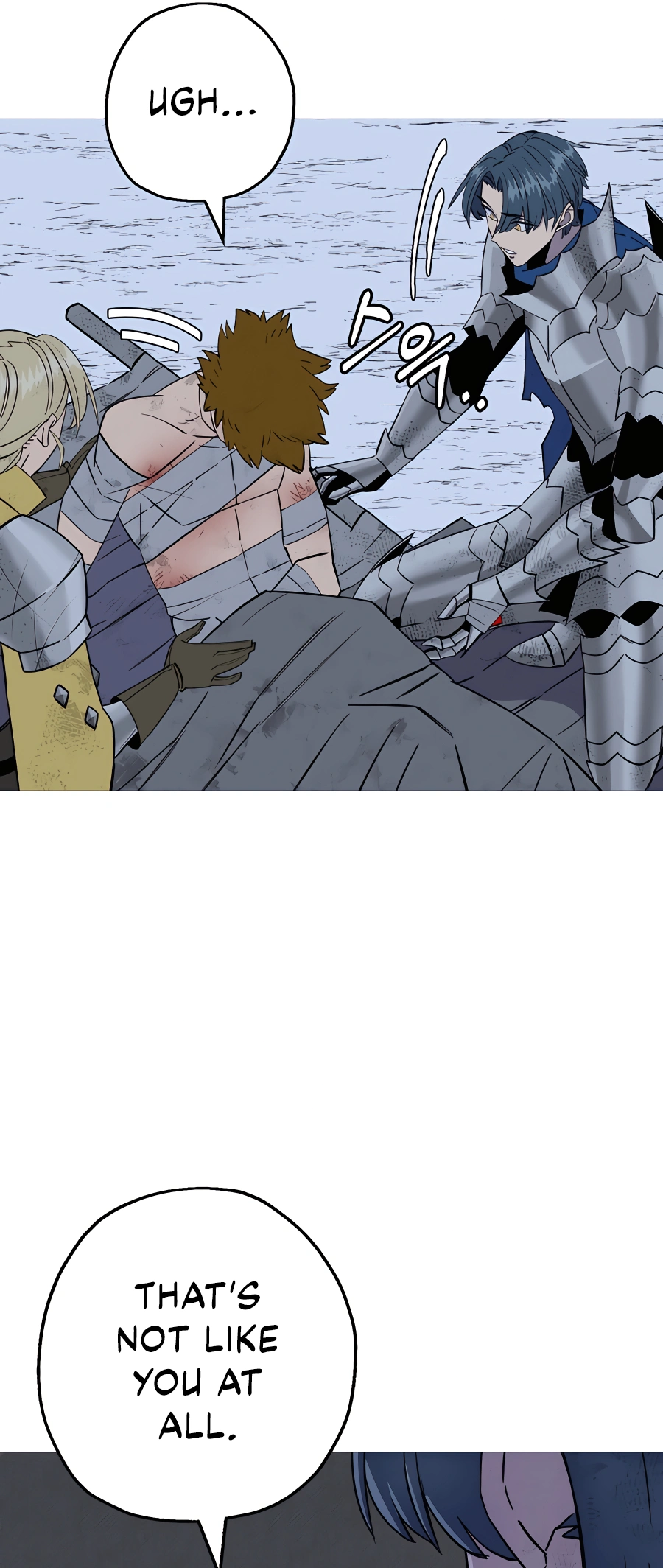 Read the story of a low-rank soldier becoming a monarch Manga Online