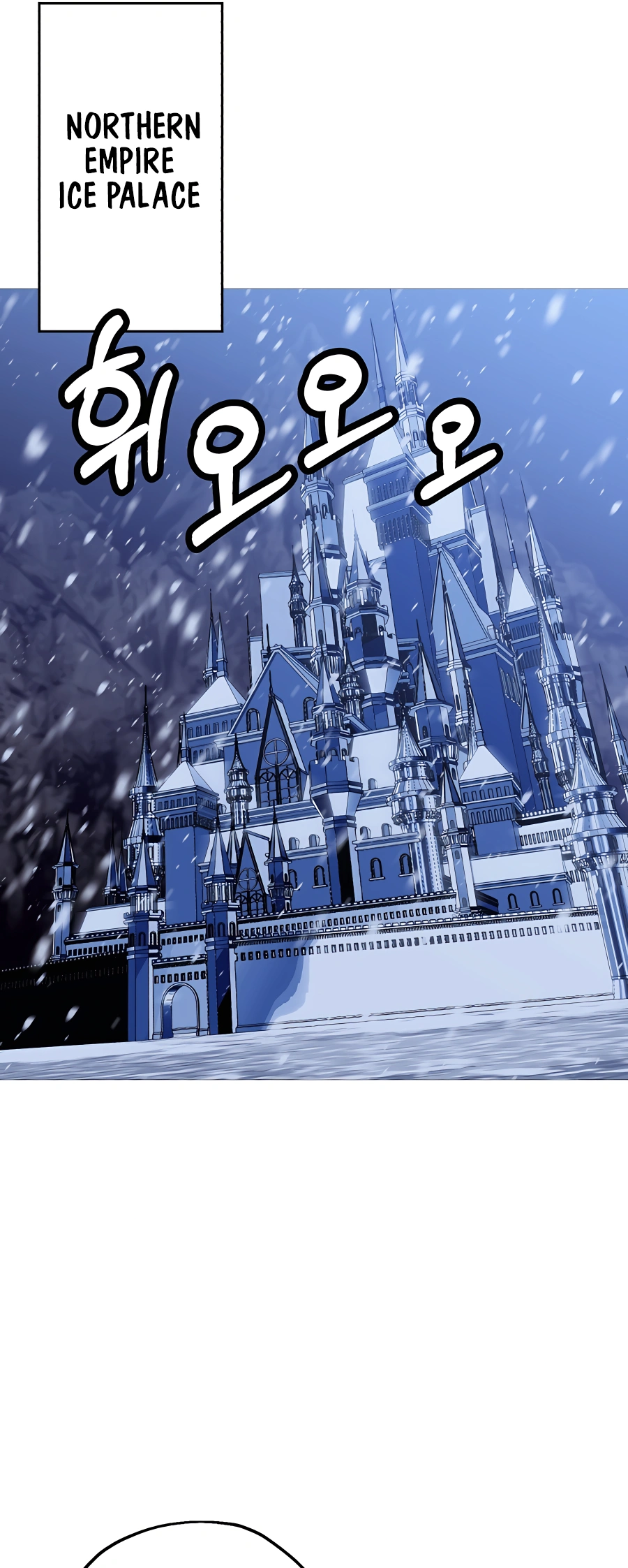 Read the story of a low-rank soldier becoming a monarch Manga Online