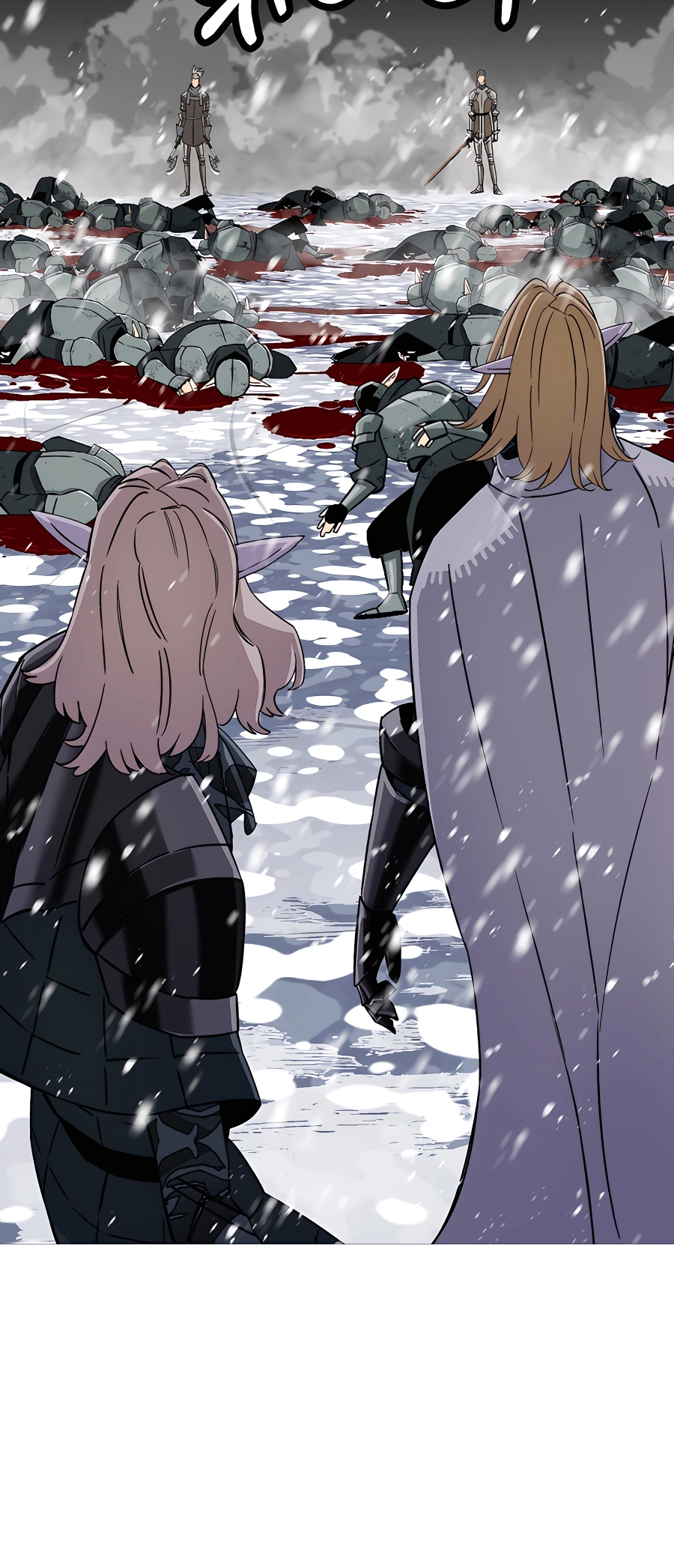 Read the story of a low-rank soldier becoming a monarch Manga Online