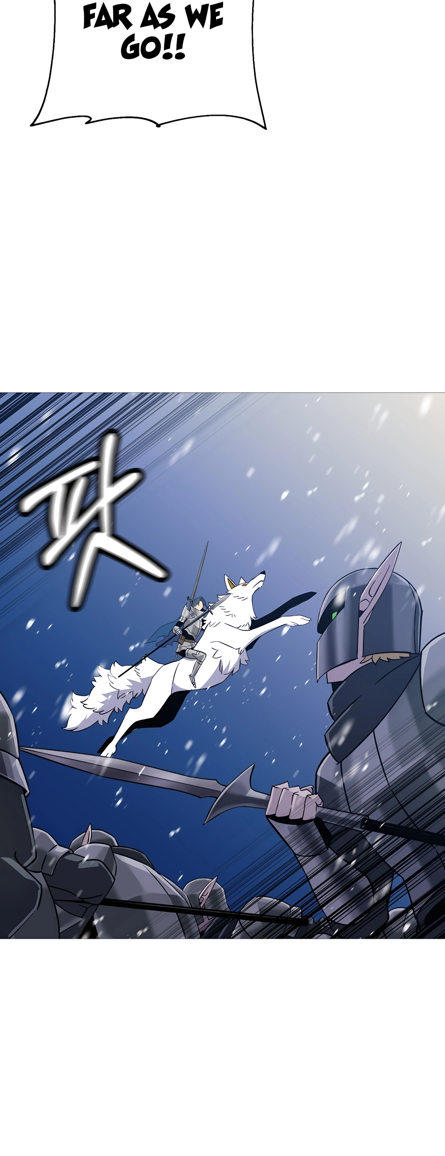 Read the story of a low-rank soldier becoming a monarch Manga Online