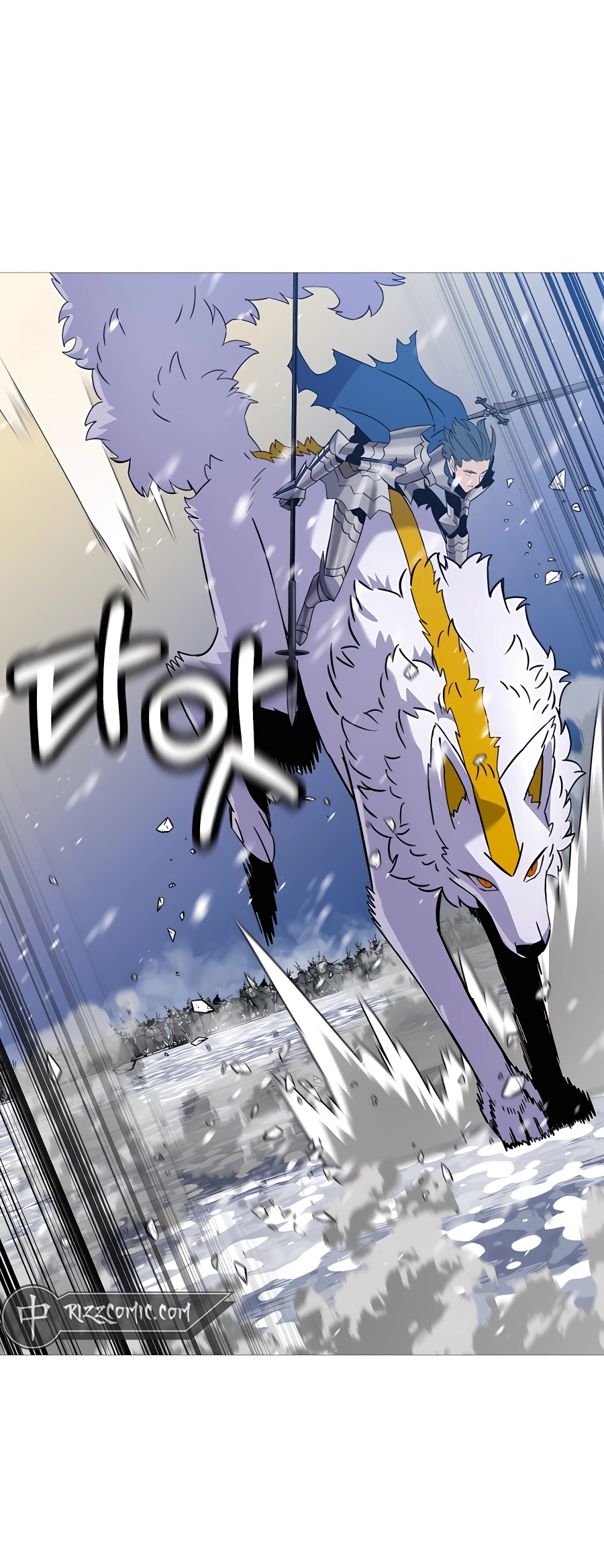 Read the story of a low-rank soldier becoming a monarch Manga Online